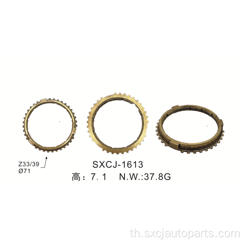 Synchronizer การส่งชิ้นส่วนอัตโนมัติสำหรับ Lexus 5/6